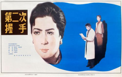 University of the Arts London学历认证办理